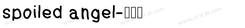 spoiled angel字体转换